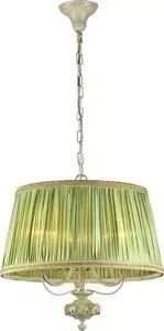 Люстра Maytoni ARM325-33-W