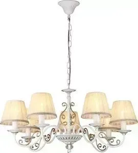 Люстра Maytoni ARM290-07-G