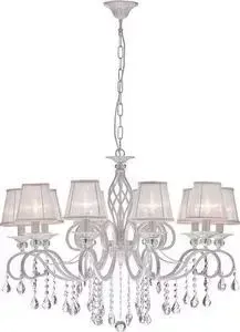 Люстра Maytoni ARM247-10-G