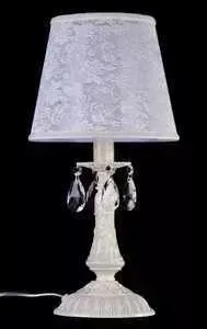 Настольная лампа Maytoni ARM390-00-W