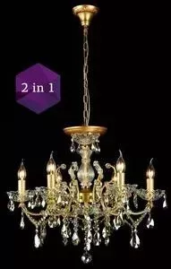 Подвесная люстра Maytoni DIA004-06-G