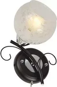 Бра IDLamp 234/1A-Blackchrome