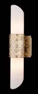 Бра Maytoni H260-02-N