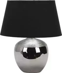 Настольная лампа Omnilux OML-82504-01