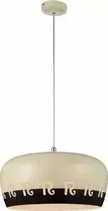 Подвесной светильник ST-Luce SL260.503.01