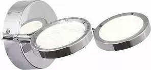 Светодиодный спот ST-Luce SL576.101.02
