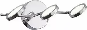 Светодиодный спот ST-Luce SL576.101.03