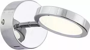 Светодиодный спот ST-Luce SL576.101.01