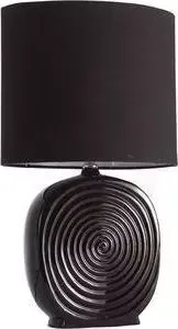 Настольная лампа ST-Luce SL991.404.01