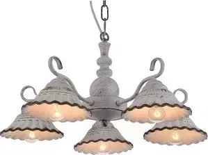 Подвесная люстра ST-Luce SL257.503.05