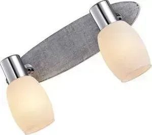 Спот LUSSOLE LSP-0054