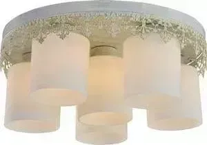 Потолочная люстра LUSSOLE LSP-0048