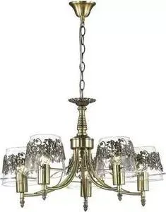 Подвесная люстра Lumion 3051/5