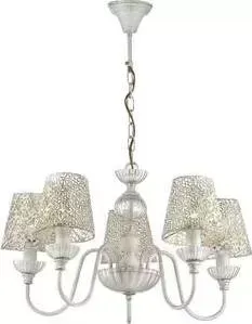Подвесная люстра Lumion 3261/5