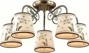 Потолочная люстра Lumion 3204/5C
