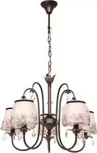 Подвесная люстра Silver Light Laura 718.59.5