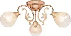 Подвесная люстра Silver Light Scroll 130.58.3