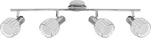 Спот Silver Light Argent 309.34.4