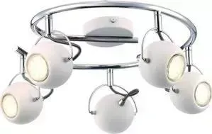Спот ARTELAMP A9128PL-5WH