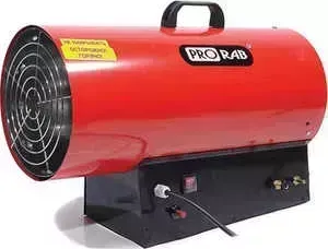 Газовая тепловая пушка PRORAB LPG 50 HE