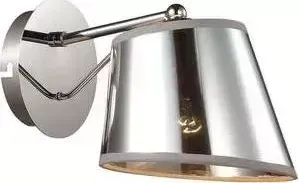 Бра Lumion 3281/1W