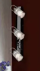 Спот LUSSOLE LSL-7901-03