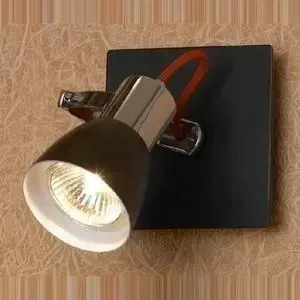 Спот LUSSOLE LSL-7401-01