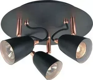 Спот LUSSOLE LSP-9853