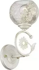 Бра Lumion 3000/1W