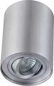 Потолочный светильник Crystal Lux CLT 410C AL