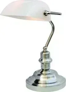 Настольная лампа ARTELAMP A2491LT-1SS
