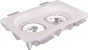 Светильник ARTELAMP Встраиваемый A9270PL-2WH