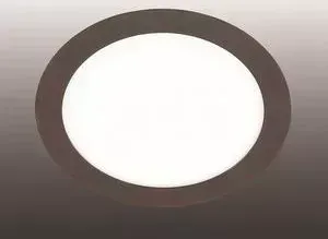 Точечный светильник Novotech 357297