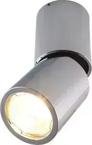 Точечный светильник Divinare 1800/02 PL-1