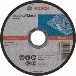 Диск отрезной BOSCH 115х22.2х1.6мм Standard for Metal (2.608.603.163)