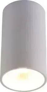 Точечный светильник Divinare 1354/03 PL-1