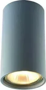 Потолочный светильник Divinare 1354/05 PL-1