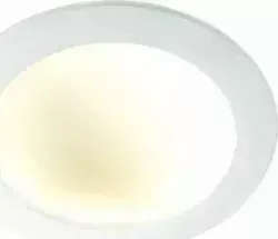 Точечный светильник Novotech 357354