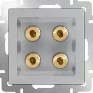 Акустическая розетка х4 Werkel серебряный WL06-AUDIOx4