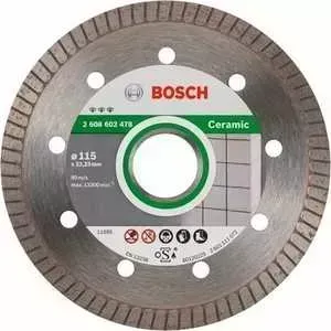 Диск алмазный BOSCH 115х22.2 мм Best for Ceramic Extra-Clean Turbo (2.608.602.478)