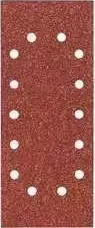 Шлифлисты BOSCH 280х115мм К40 10шт Best for Wood (2.608.605.239)