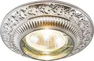 Точечный светильник ARTELAMP A5280PL-1CC