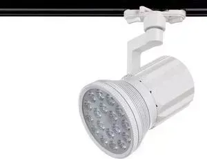 Светильник ARTELAMP Трековый A6118PL-1WH