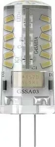 Лампа X-FLASH Светодиодная XF-G4-57-S-3W-4000K-12V Артикул:45501