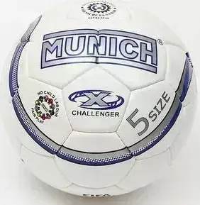 Мяч футбольный Munich challenger №5 5W-23685