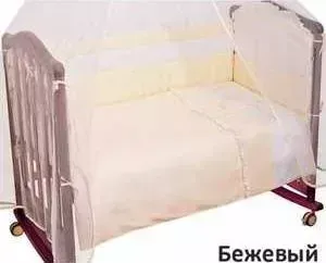 Бампер Сонный Гномик "Пушистик" (бежевый) 110/4