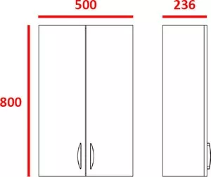Фото №1 Шкаф верхний Меркана навесной лилия 50 см 2-х дверный белый (5283)