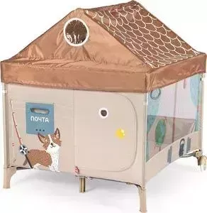 Манеж HAPPY BABY ALEX HOME с лампой BROWN