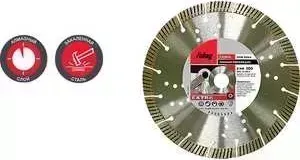 Диск алмазный FUBAG 125х22.2мм Stein Extra (31125-3)
