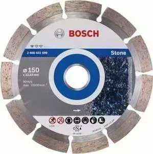 Диск алмазный BOSCH 150х22.2 мм Standard for Stone (2.608.602.599)